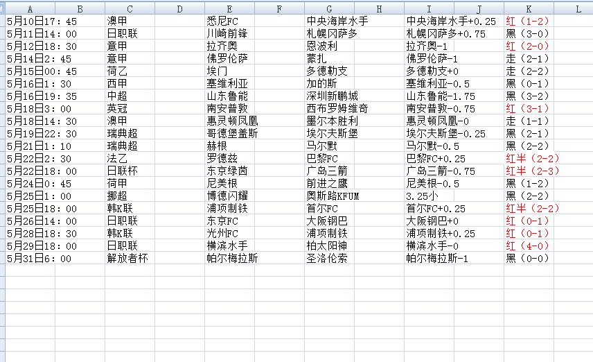 历史.jpg