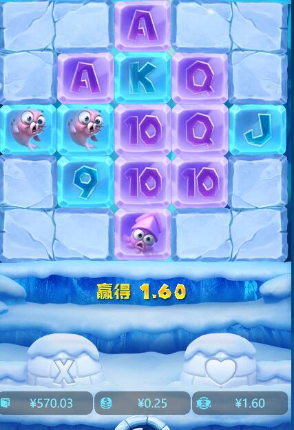 QQ截图20240531125619.jpg