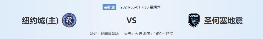 QQ截图20240531164715.jpg