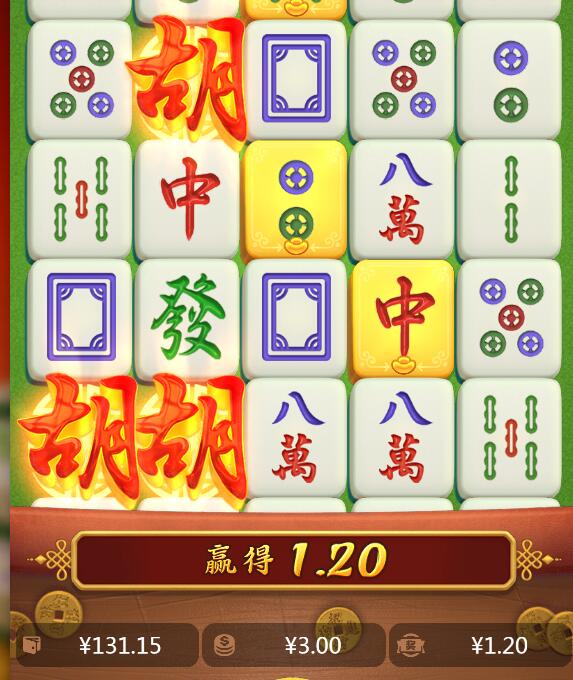QQ截图20240531001218.jpg