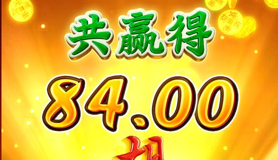 QQ截图20240531001333.jpg