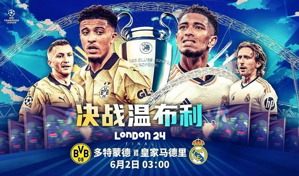 微信截图_20240531223310.png