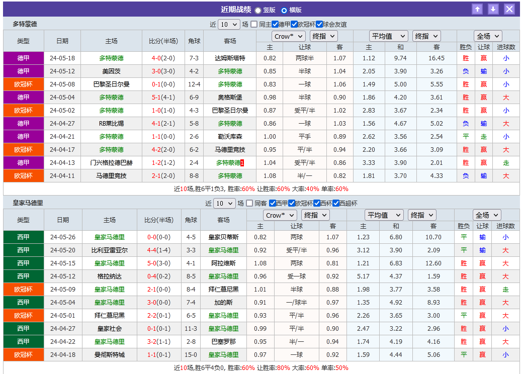 微信截图_20240601072348.png 微信截图_20240601072348.png