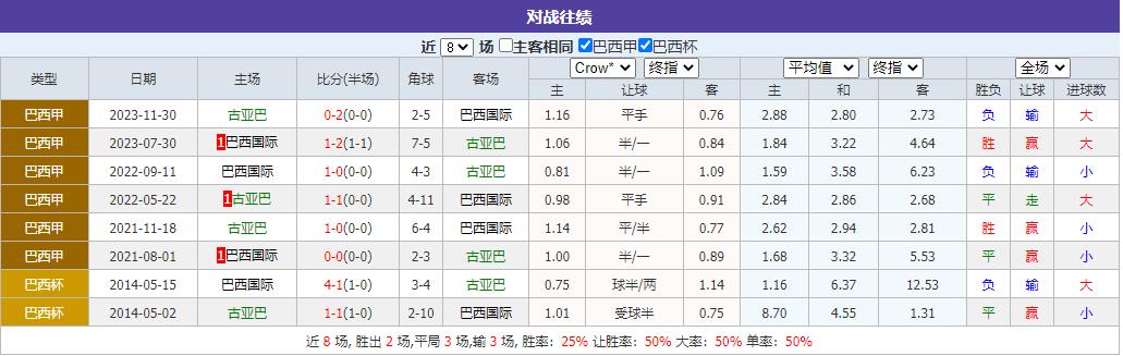 360截图20240601083644522.jpg 360截图20240601083644522.jpg