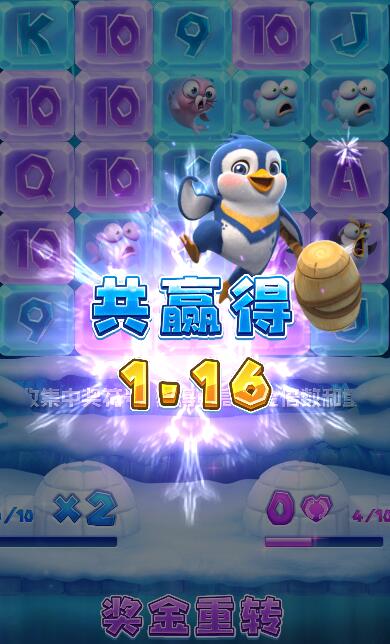 QQ截图20240601065330.jpg
