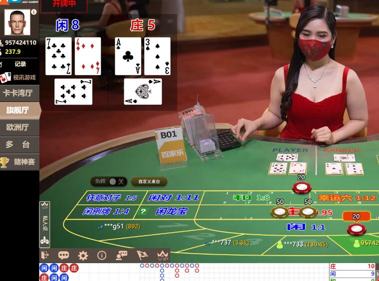 QQ截图20240601073921.jpg