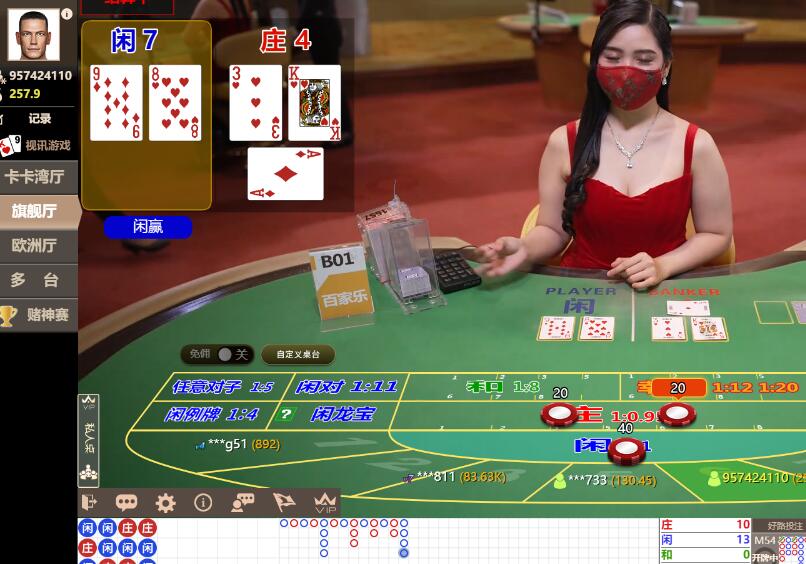 QQ截图20240601074132.jpg
