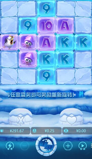 QQ截图20240601074820.jpg
