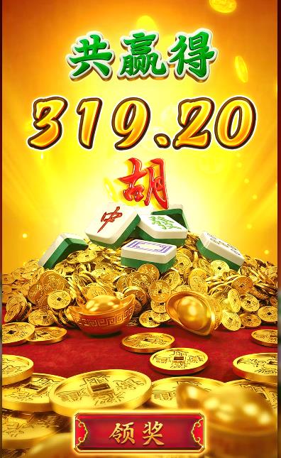 360截图20240601090021181.jpg