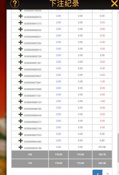 360截图20240601090926050.jpg