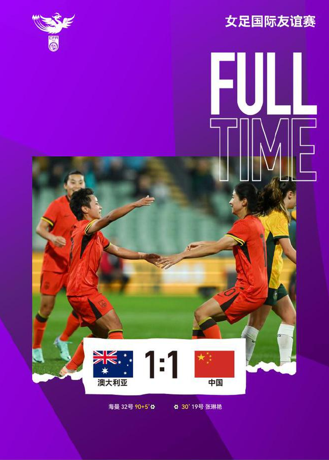 QQ图片20240601114902.png QQ图片20240601114902.png