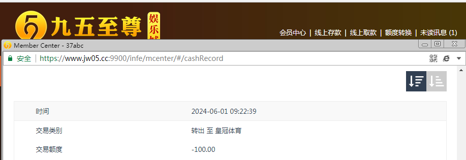 QQ图片20240601212322.png QQ图片20240601212322.png
