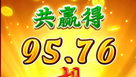 QQ截图20240601002348.jpg