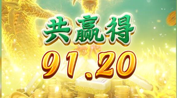 QQ截图20240601005605.jpg