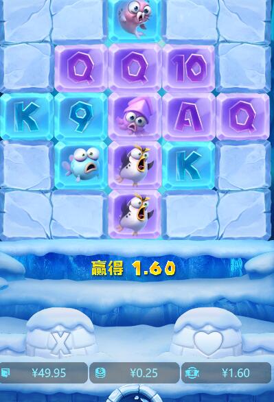 QQ截图20240602065213.jpg
