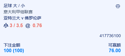微信截图_20240602082347.png 微信截图_20240602082347.png