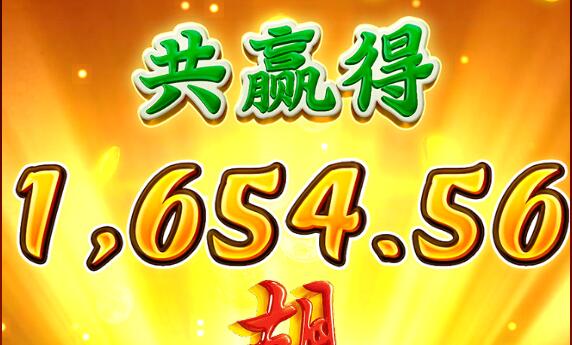 QQ截图20240602005441.jpg