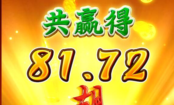 QQ截图20240602005758.jpg