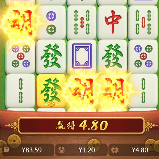 QQ截图20240602113600.jpg