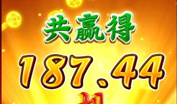 QQ截图20240602113748.jpg