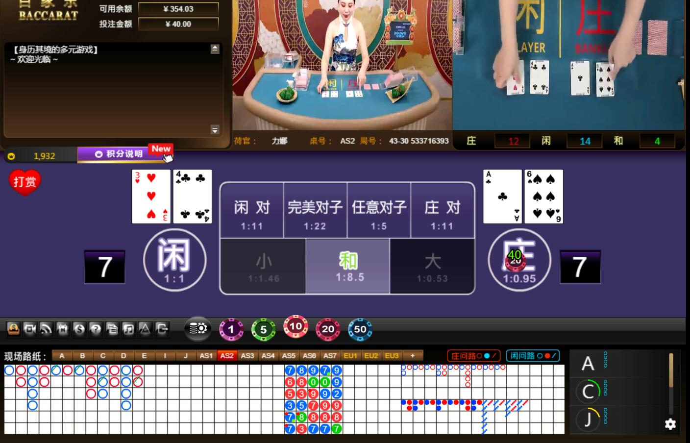 QQ截图20240602120832.jpg
