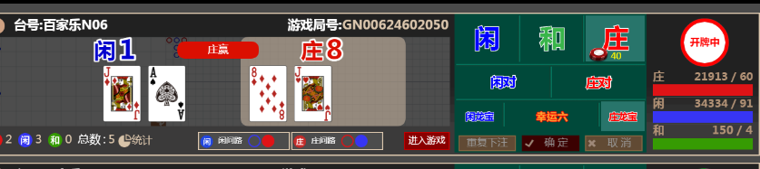 111111.png