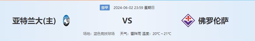 QQ截图20240602175634.jpg QQ截图20240602175634.jpg