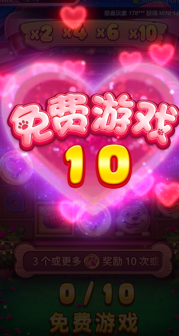 3.png
