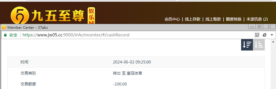 QQ图片20240602212614.png QQ图片20240602212614.png