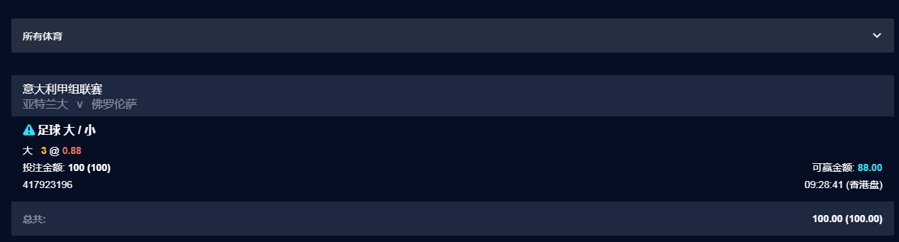 QQ图片20240602213332.png QQ图片20240602213332.png