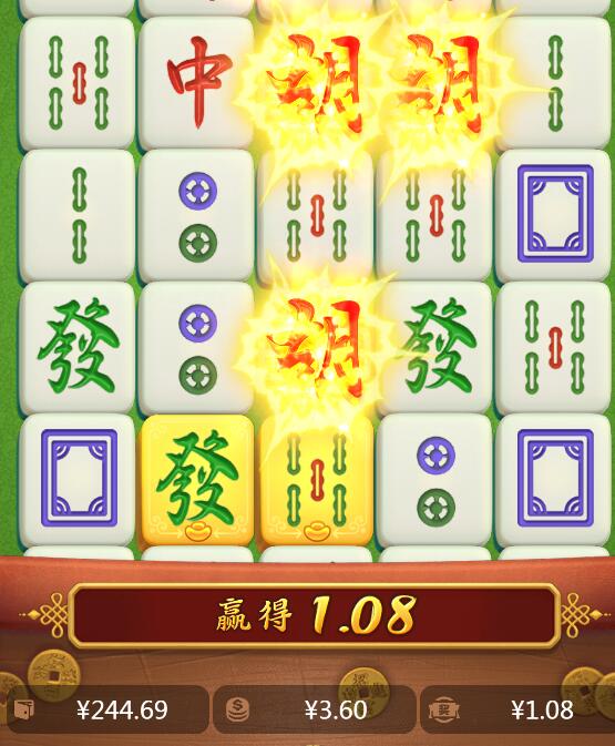 QQ截图20240603001116.jpg