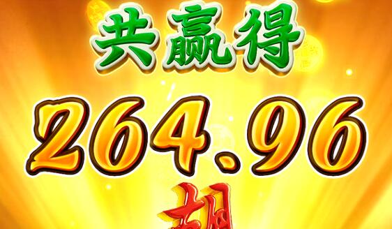 QQ截图20240603001246.jpg