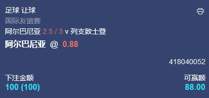 微信截图_20240603051539.png 微信截图_20240603051539.png
