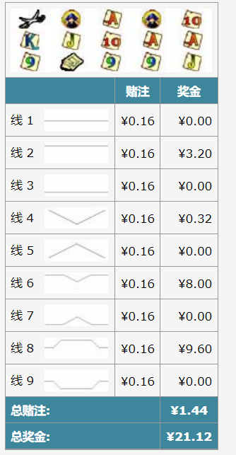QQ截图20240603073841.png