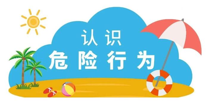 QQ截图20240603100841.jpg