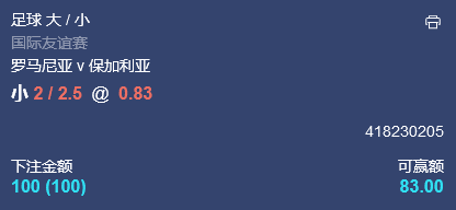 微信截图_20240604050925.png 微信截图_20240604050925.png