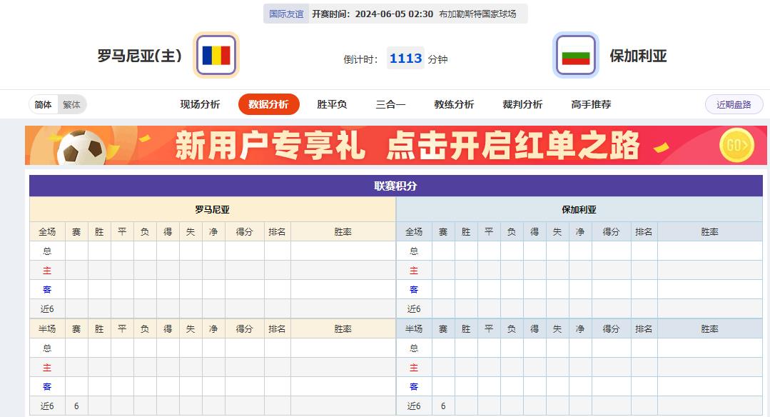 360截图20240604075703242.jpg 360截图20240604075703242.jpg