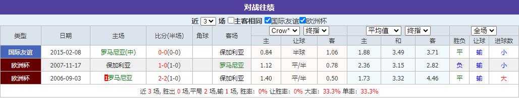 360截图20240604080447709.jpg 360截图20240604080447709.jpg