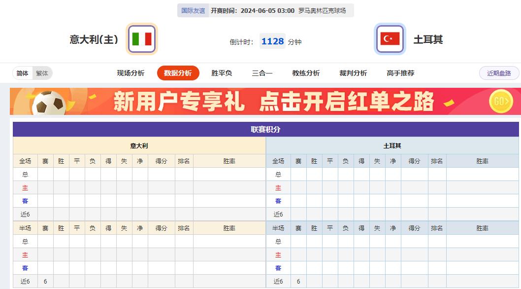 360截图20240604080447709.jpg 360截图20240604080447709.jpg