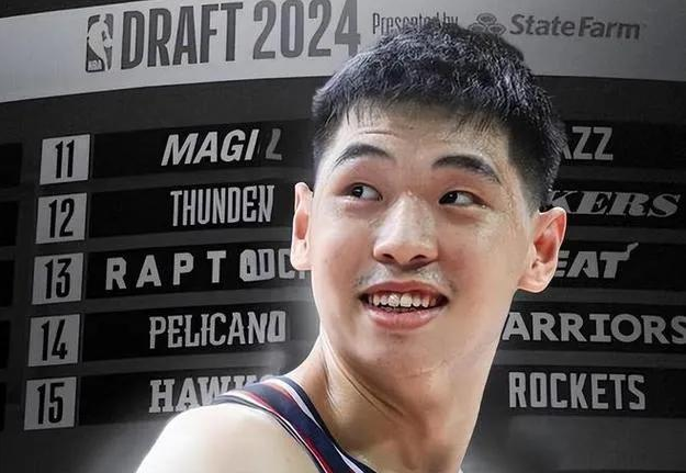 QQ图片20240604103333.png QQ图片20240604103333.png