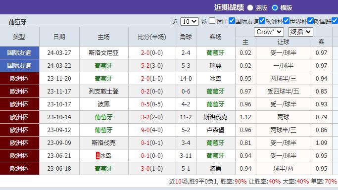 QQ截图20240604222333.jpg