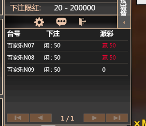 QQ图片20240605120709.png