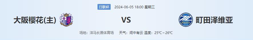 QQ截图20240605162001.jpg QQ截图20240605162001.jpg