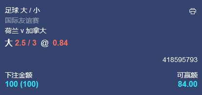 微信截图_20240606054835.png 微信截图_20240606054835.png