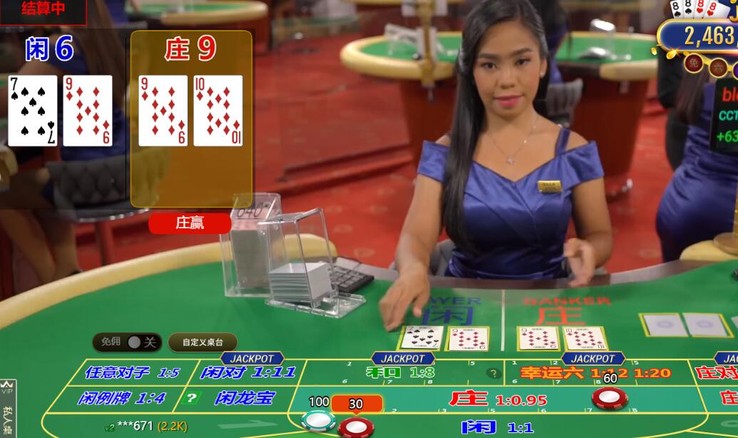 QQ截图20240606063126.jpg QQ截图20240606063126.jpg