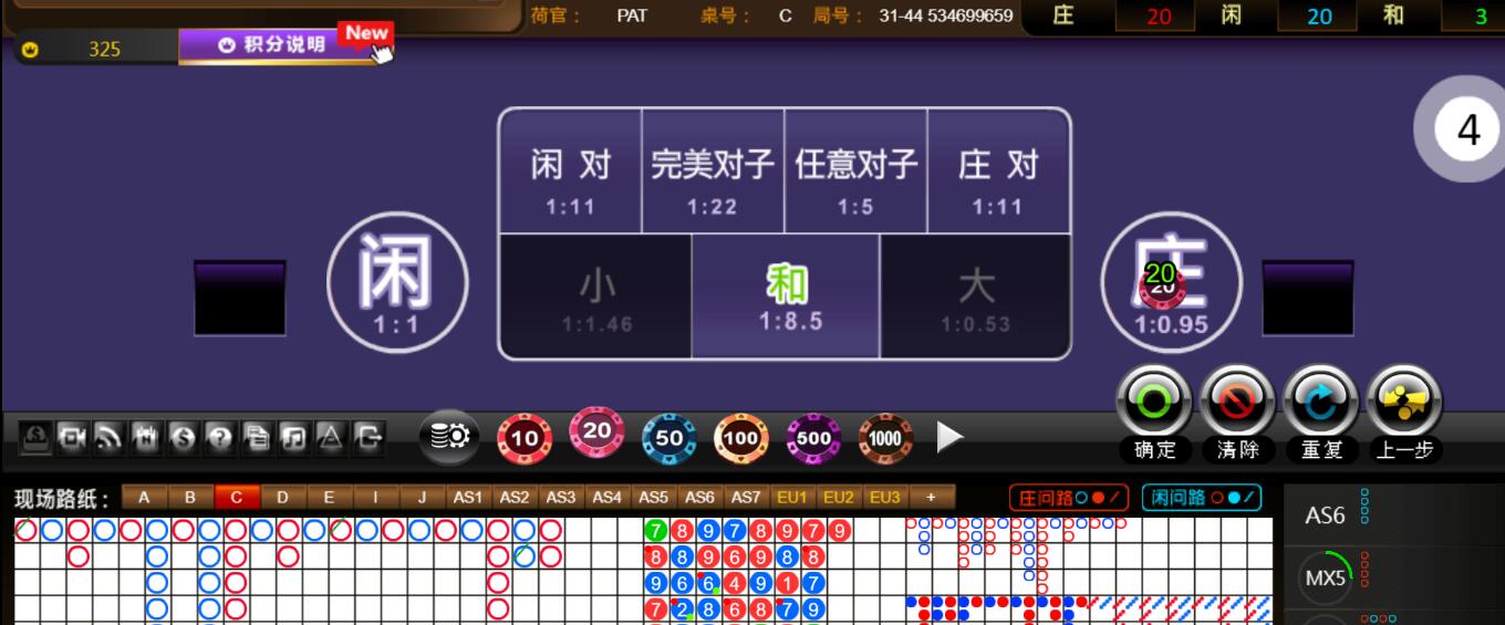QQ截图20240606064426.jpg QQ截图20240606064426.jpg