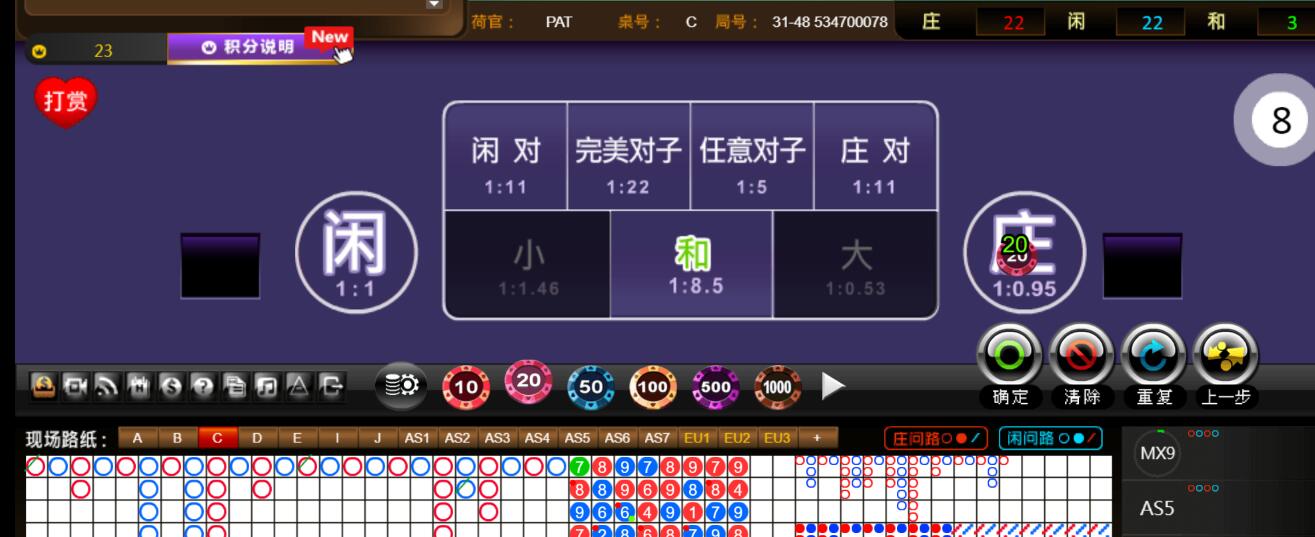 QQ截图20240606064645.jpg QQ截图20240606064645.jpg