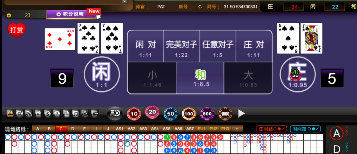 QQ截图20240606064819.jpg QQ截图20240606064819.jpg