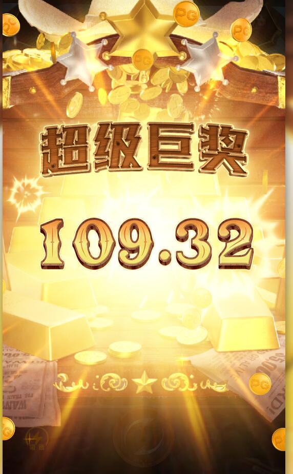 QQ截图20240606070914.jpg