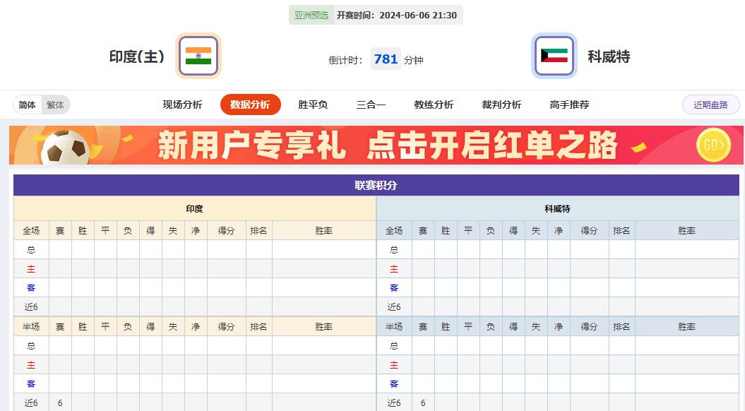 360截图20240606082945948.jpg 360截图20240606082945948.jpg